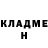 КЕТАМИН ketamine Mason Johal
