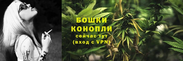 скорость mdpv Вязники