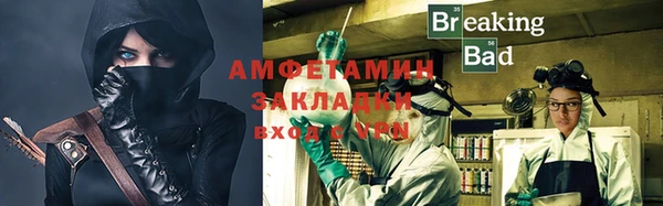 скорость mdpv Вязники
