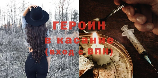 бутик Вяземский