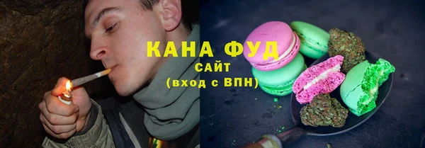 метадон Горно-Алтайск