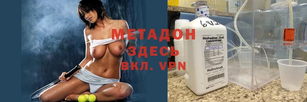 бутик Вяземский