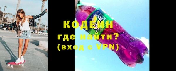 скорость mdpv Вязники