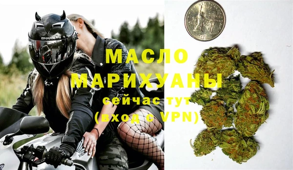 бутик Вяземский