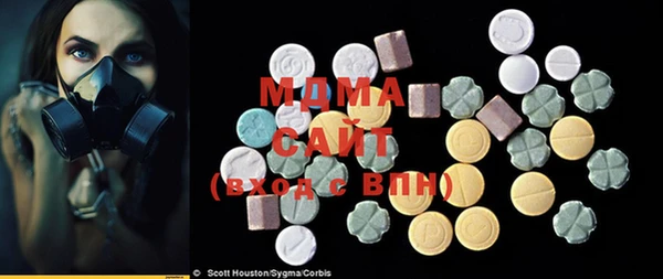 бутик Вяземский