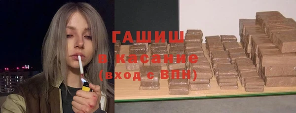 скорость mdpv Вязники