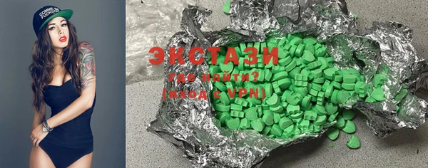 MESCALINE Горняк