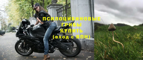 скорость mdpv Вязники
