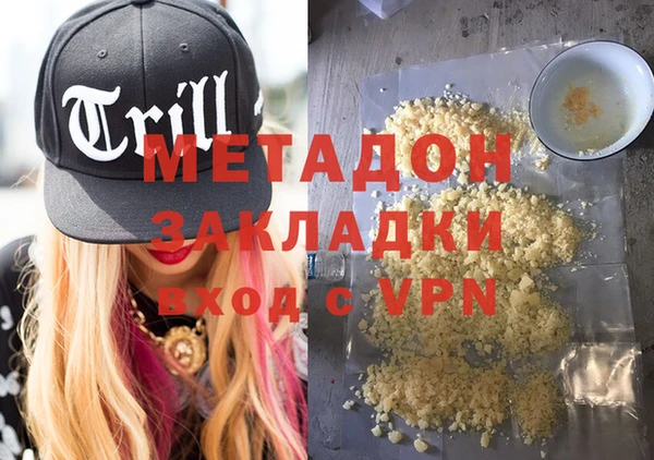 MESCALINE Горняк