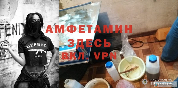 MESCALINE Горняк