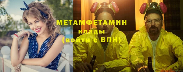скорость mdpv Вязники