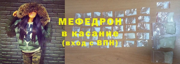 скорость mdpv Вязники