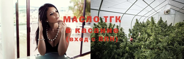 бутик Вяземский