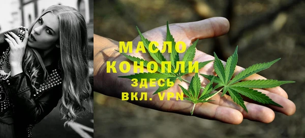 скорость mdpv Вязники