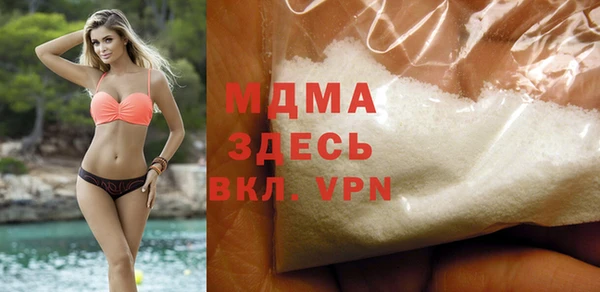 скорость mdpv Вязники