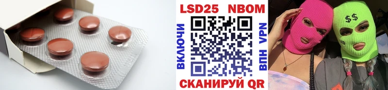 Купить  Славгород  ЛСД экстази ecstasy 