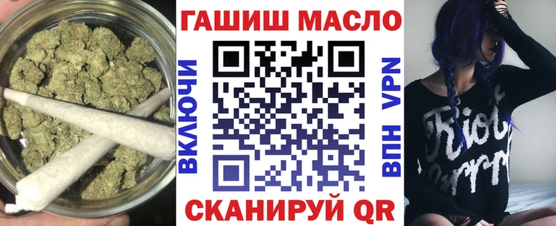 Купить  Славгород  ТГК Wax 